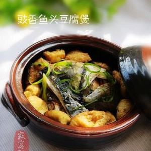 豉香鱼头豆腐煲