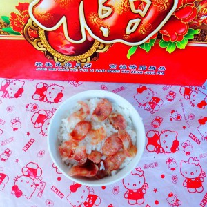 腊肠饭