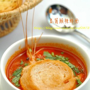 泰酱酸辣虾汤