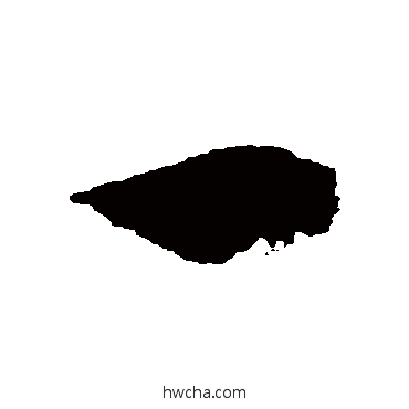 一草书怎么写好看 一草书写法 徐伯清