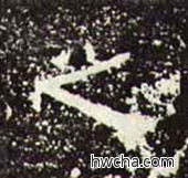 之隶书怎么写好看 之隶书写法 礼器碑 佚名·东汉