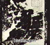 颜隶书怎么写好看 颜隶书写法 礼器碑 佚名·东汉