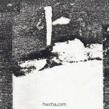 与楷书怎么写好看 与楷书写法 颜勤礼碑 颜真卿·唐