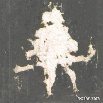 乘楷书怎么写好看 乘楷书写法 神策军碑 柳公权·唐