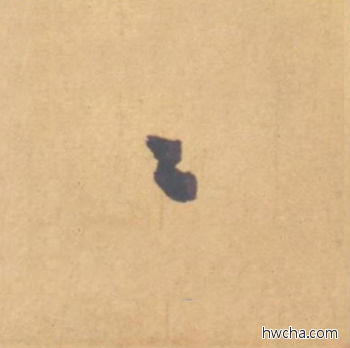 涓行书怎么写好看 涓行书写法 归去来辞 赵孟頫·元