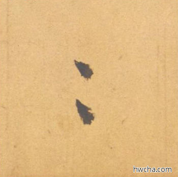 翳行书怎么写好看 翳行书写法 归去来辞 赵孟頫·元