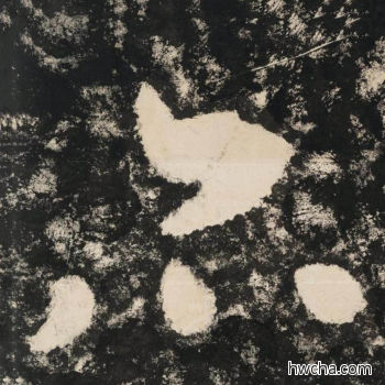 亦隶书怎么写好看 亦隶书写法 金刚经 佚名·北齐