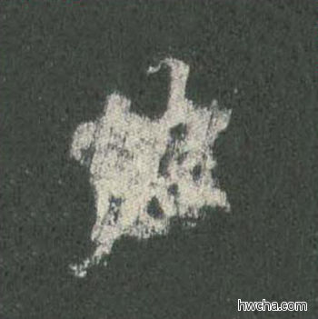 佐楷书怎么写好看 佐楷书写法 皇甫诞碑 欧阳询·唐