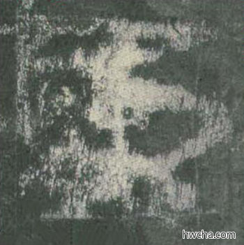 逢楷书怎么写好看 逢楷书写法 皇甫诞碑 欧阳询·唐