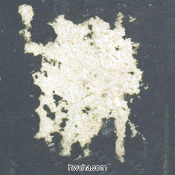 门楷书怎么写好看 门楷书写法 神策军碑 柳公权·唐