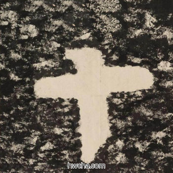 十隶书怎么写好看 十隶书写法 金刚经 佚名·北齐