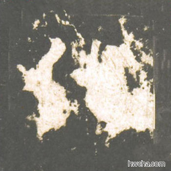 化楷书怎么写好看 化楷书写法 神策军碑 柳公权·唐