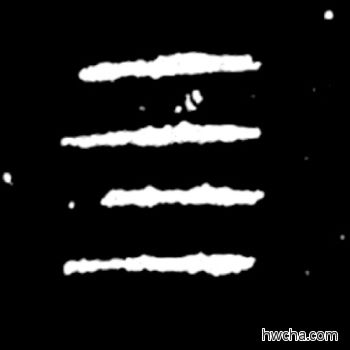 四篆书怎么写好看 四篆书写法 毛公鼎 佚名·西周