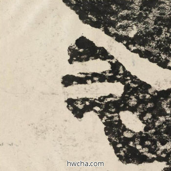 念隶书怎么写好看 念隶书写法 金刚经 佚名·北齐