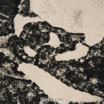 定隶书怎么写好看 定隶书写法 金刚经 佚名·北齐