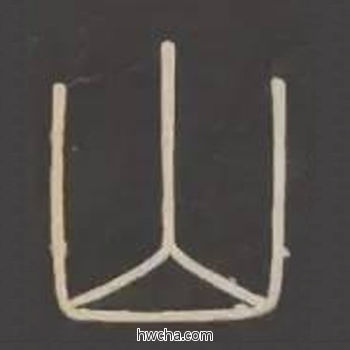 山篆书怎么写好看 山篆书写法 峄山碑 李斯·秦