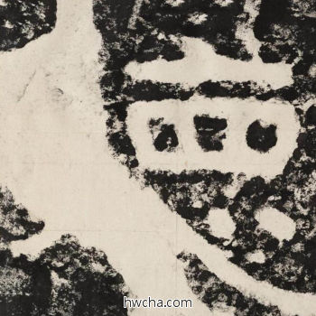 德隶书怎么写好看 德隶书写法 金刚经 佚名·北齐